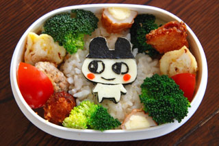 きみはじゃまだよ まめっちくん弁当